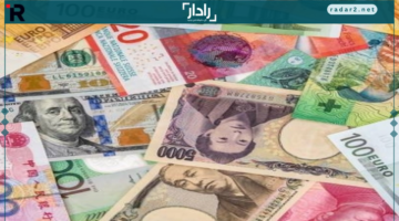 سعر صرف العملات الأجنبية مقابل الدينار العراقي اليوم 22 سبتمبر 2025
